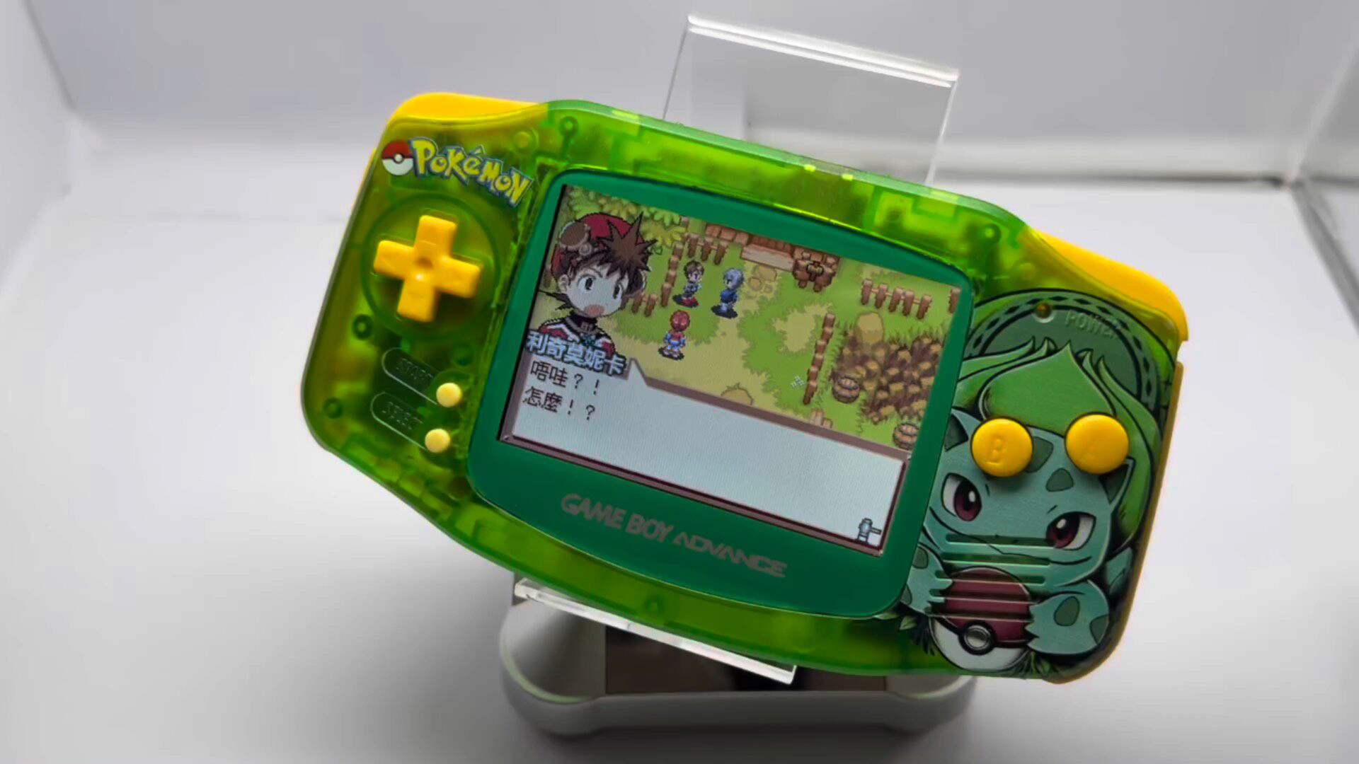Retro Gaming Gameboy - Pokemon Venusaur GBA Handheld, 3.2
