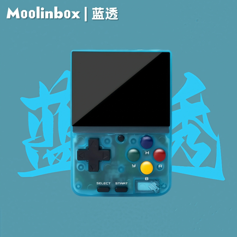 Retro Gaming Gameboy - Moolinbox A10 Mini Retro Portable Game