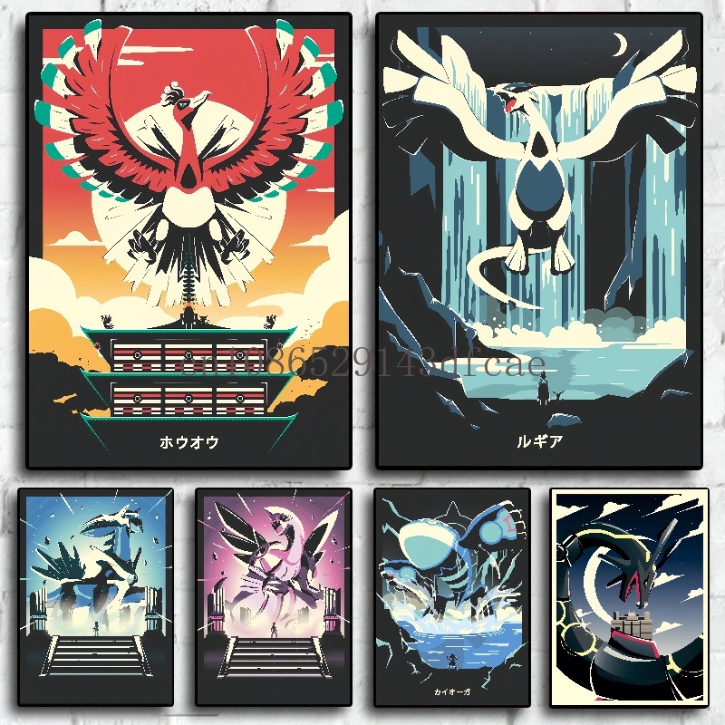 Retro Gaming Art - Japanese Classic Anime Pokemon Canvas Painting