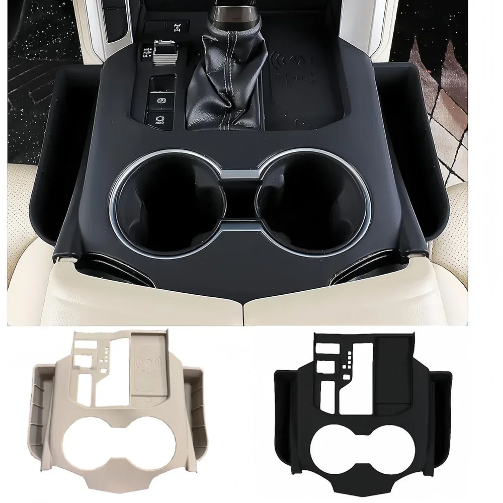 Console Dust Cover - Car Centre Console Gear Knob Panel