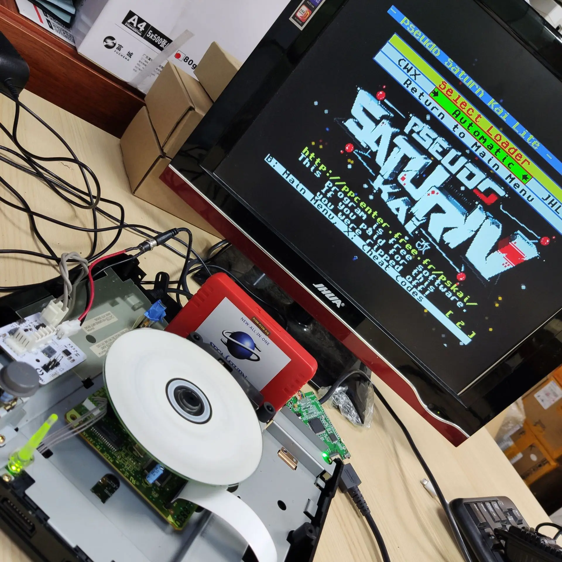 V2.1 SaturnPSU Power Supply 12 - Retro Gaming Fun recension och pris