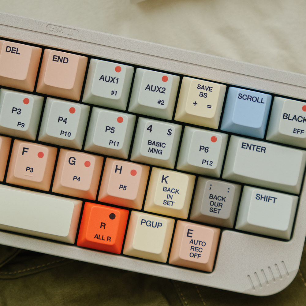 FBB Keycaps S9000 Retro Style  - Retro Gaming Keyboard recension och pris