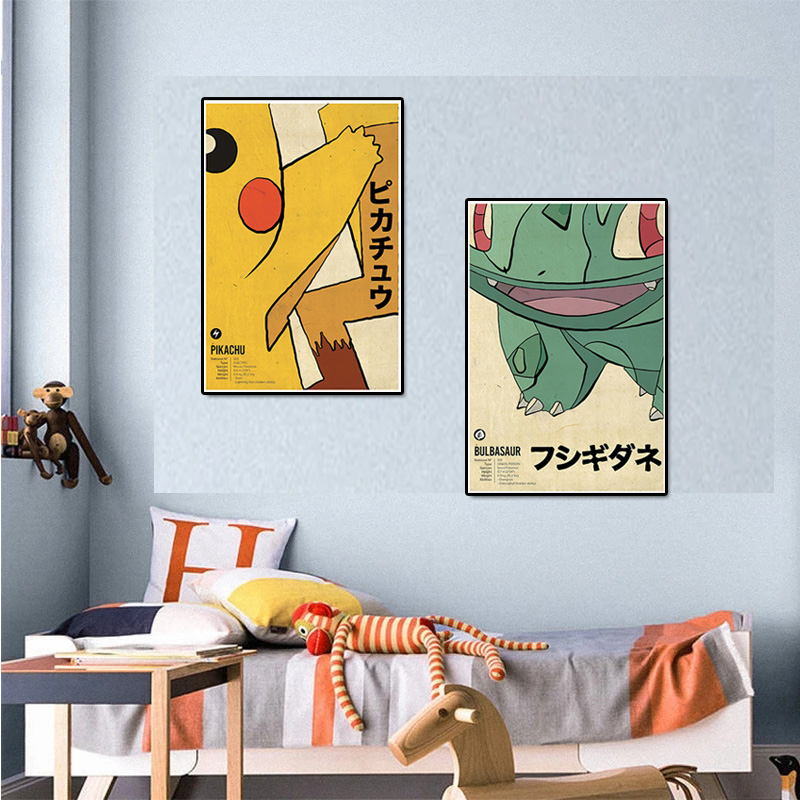 Vintage Pokemon Anime Figure C - Retro Gaming Art recension och pris