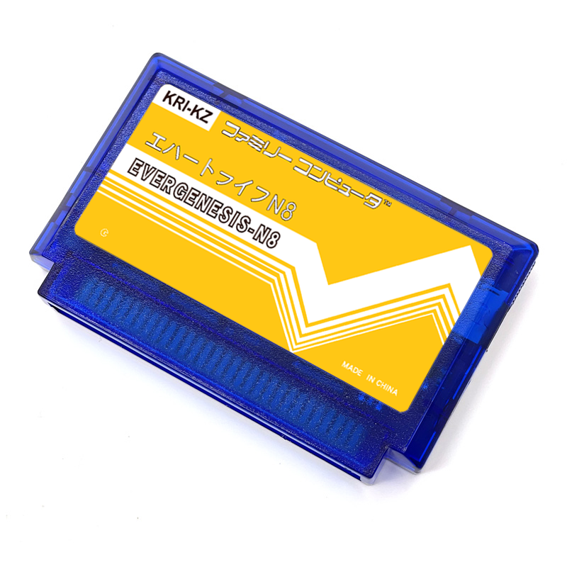 FC N8 Game Card 2000-in-1 Mult - Retro Gaming Nintendo recension och pris