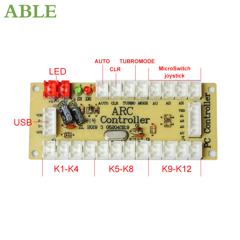 Arcade 2 Player Zero Delay Kit - Retro Gaming Store recension och pris