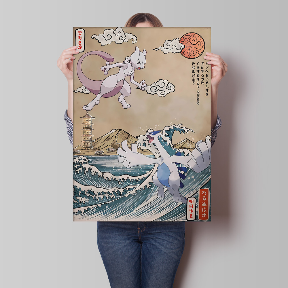 Classic Canvas Hd Prints Poste - Retro Gaming Art recension och pris