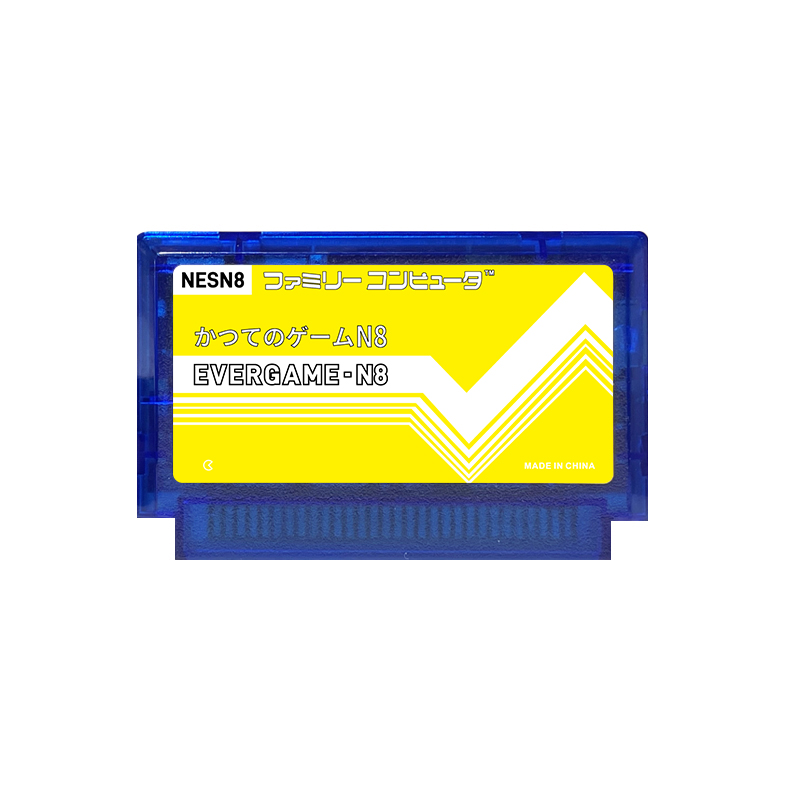 REMANK EVERGAME N8 NES Cartrid - Retro Gaming Nintendo recension och pris
