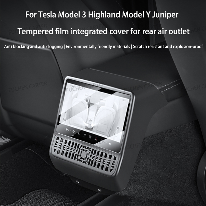For Tesla Model 3 Y Highland J - Console Dust Cover recension och pris