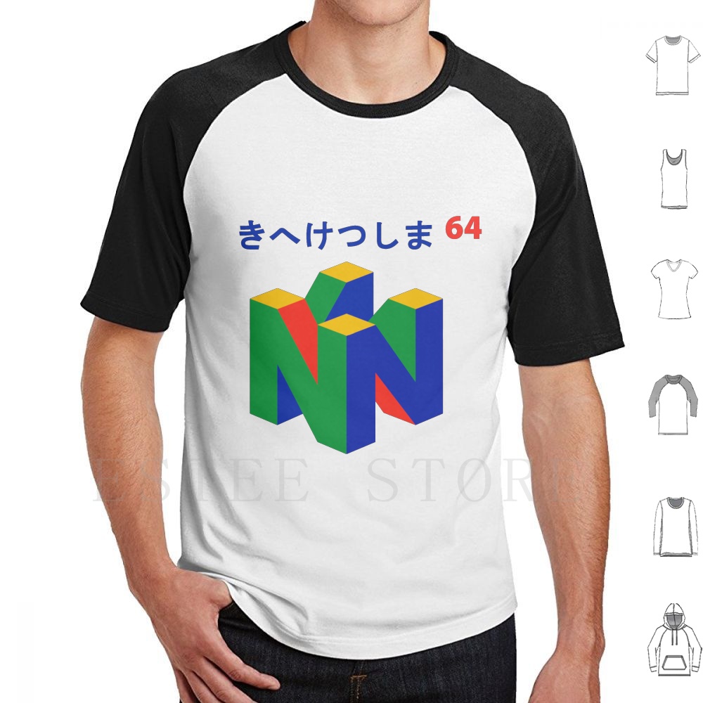 Japanese 64 T Shirt Print Cott - Game Retro Gaming recension och pris