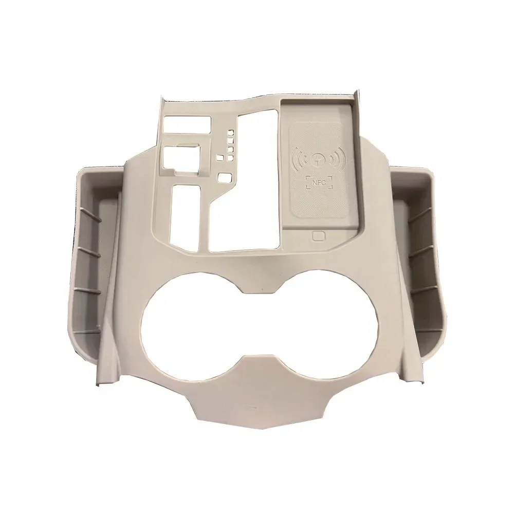 Car Centre Console Gear Knob P - Console Dust Cover recension och pris