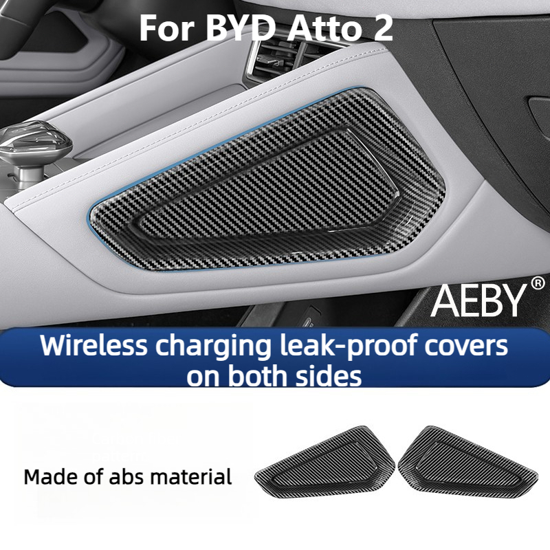 AEBY For BYD Atto 2 Smart Driv - Console Dust Cover recension och pris