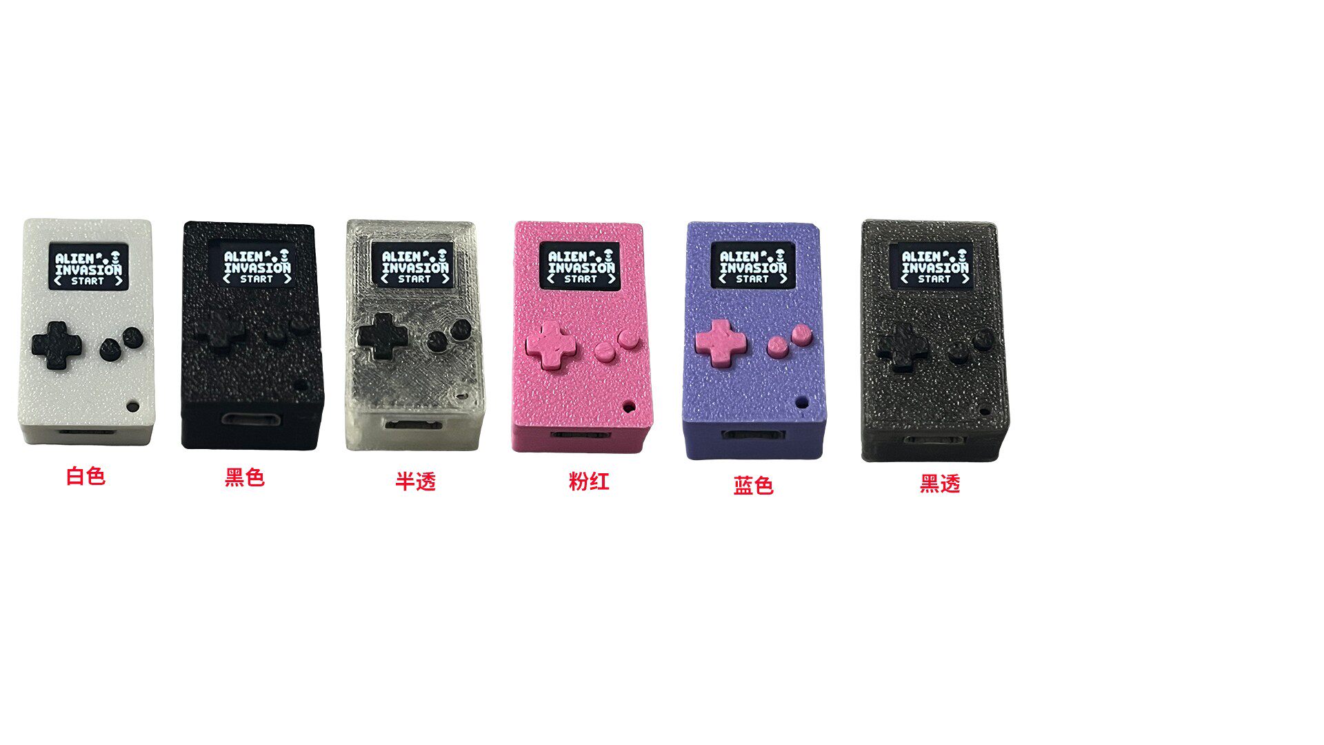 Thumby Mini Retro Handheld Gam - Game Retro Gaming recension och pris
