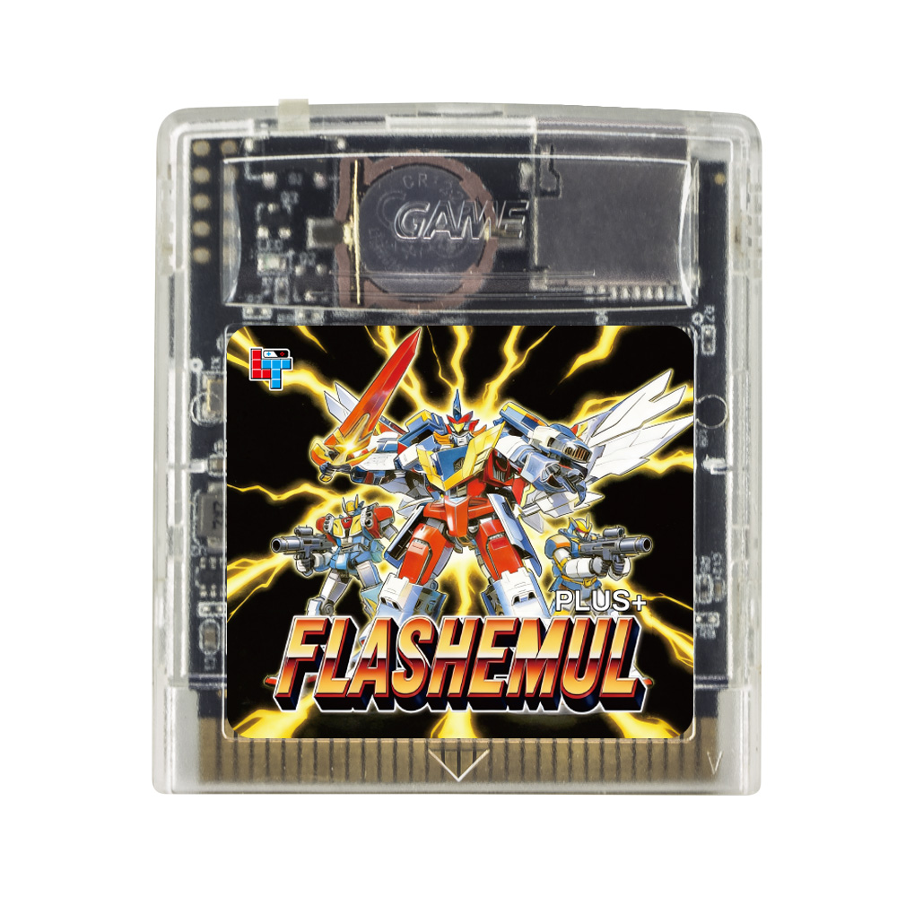 FLASHEMUL Game Pro For GB GBP  - Retro Gaming Gameboy recension och pris
